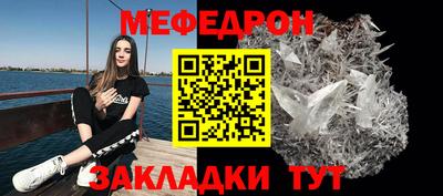 метадон Ирбит