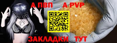 метадон Ирбит
