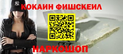 метадон Ирбит