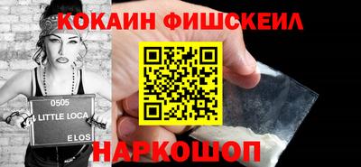 метадон Ирбит