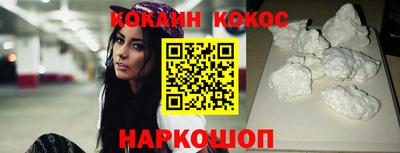 метадон Ирбит