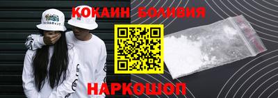 метадон Ирбит
