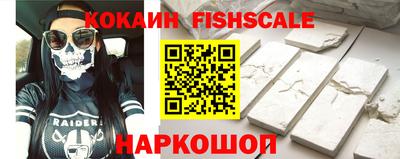 не бодяженный Изобильный