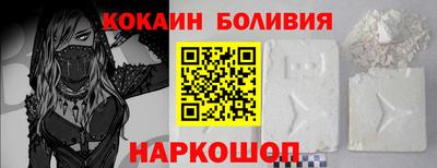 не бодяженный Изобильный