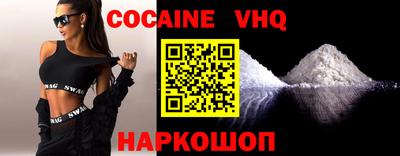 винт Ипатово