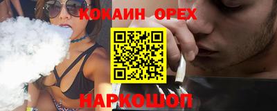 не бодяженный Изобильный