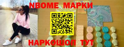 винт Ипатово