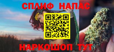 не бодяженный Изобильный