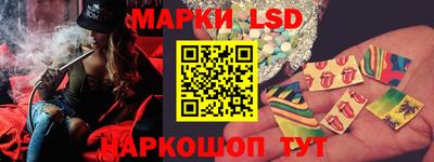 метадон Ирбит