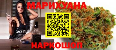 метадон Ирбит
