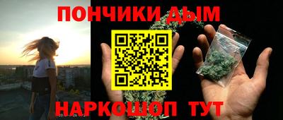 винт Ипатово