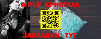 не бодяженный Изобильный