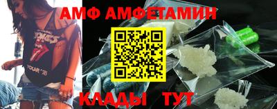 метадон Ирбит