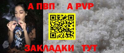 не бодяженный Изобильный