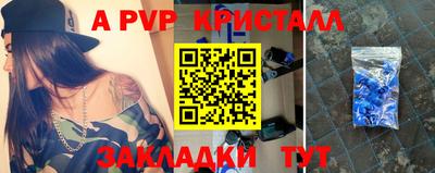метадон Ирбит