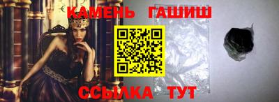 метадон Ирбит