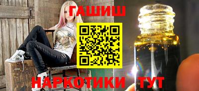 метадон Ирбит
