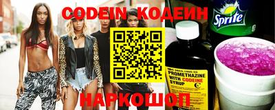 метадон Ирбит