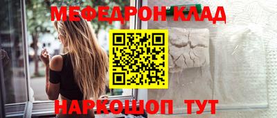 метадон Ирбит
