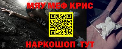 метадон Ирбит