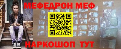 винт Ипатово